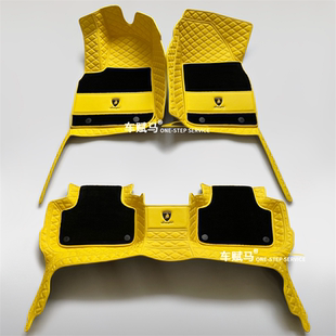 兰博基尼URUS专用全包围豪华SUV越野汽车皮革大包围防水urus脚垫