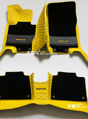 奔驰amg gle53专用大全包围脚垫GLE53 Coupe轿跑内饰改装脚垫