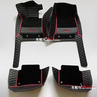 12-17款CLS260内饰改装逸彩CLS320猎装版CLS350大全包围C218脚垫