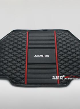 奔驰SL400Sl500跑车专用豪华后备箱垫SL350SL550内饰改装尾箱垫子