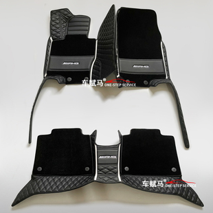 脚垫 轿跑内饰改装 奔驰amg gle63专用大全包围脚垫GLE63s