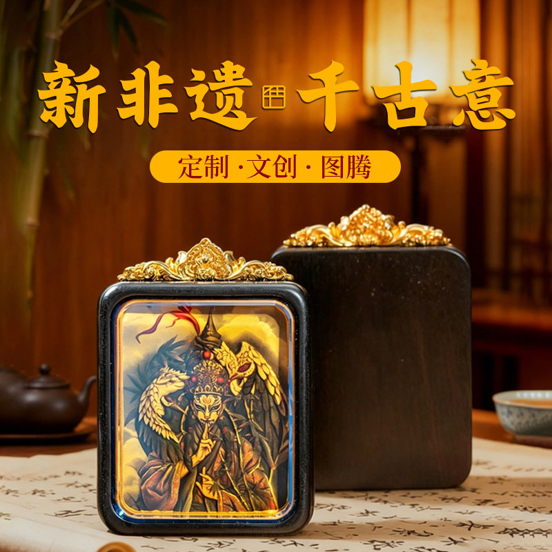 木质新款擦擦唐卡吊坠绿度母关公八大守护白鹤童子赵公明定图饰品