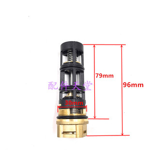 万和壁挂炉三通阀芯 板换部件  壁挂炉配件