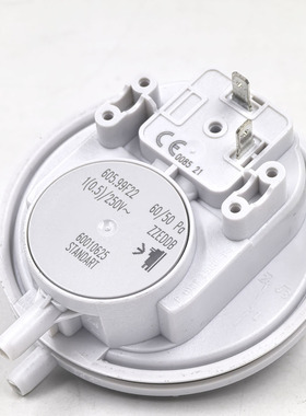 适用于 威能 阿里斯顿 八喜 壁挂炉风压开关 风压开关 壁挂炉配件