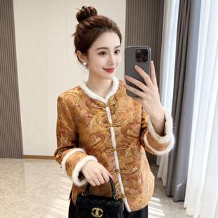 新中式国风棉衣外套女装秋冬2026新款宽松复古时尚洋气高级感上衣
