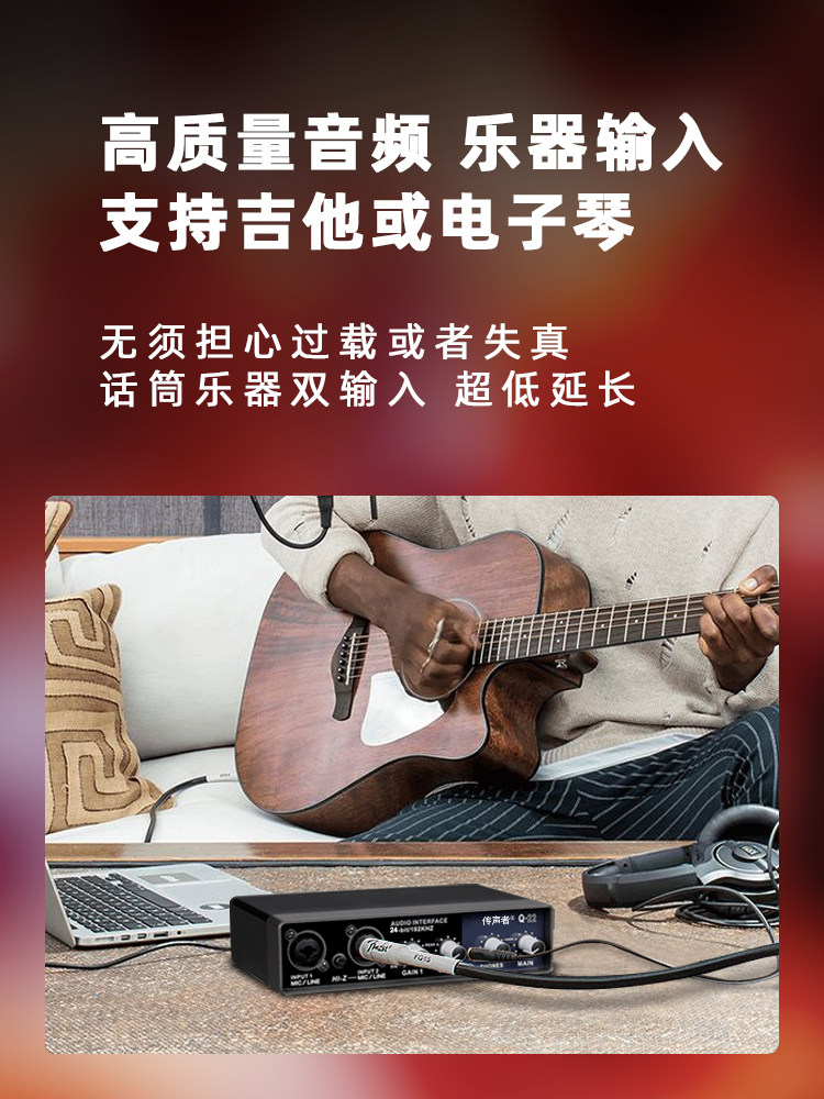 번역기 라이브 외부 사운드 카드 휴대 전화 오디오 북 히말라야 녹음 컴퓨터 디버깅 사운드 카드 휴대용