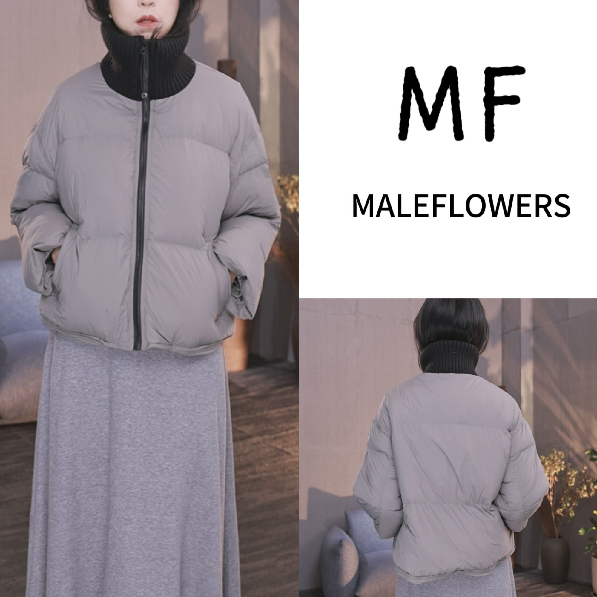 东倪MF 90白鸭绒针织拼接立领短款羽绒服女冬新款保暖外套86A8958,女装/女士精品,羽绒服,淘宝优惠券,粉丝福利购,淘宝优惠卷
