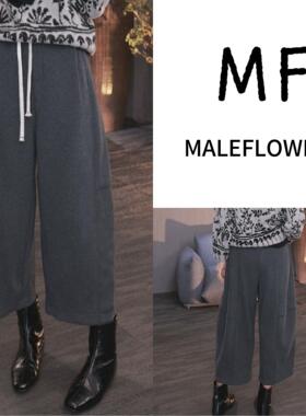 东倪MF 加绒加厚气球裤高腰保暖阔腿休闲针织卫裤百搭冬 85D56260