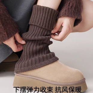 东倪MF 85D250911004 氛围感坑条女袜套保暖舒适堆堆小腿袜新款