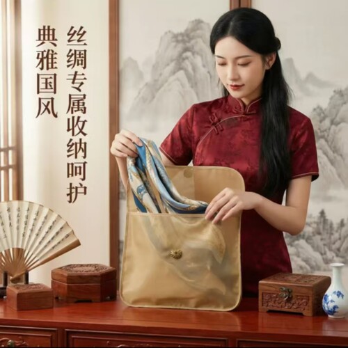 加厚欧根纱衣服包装袋