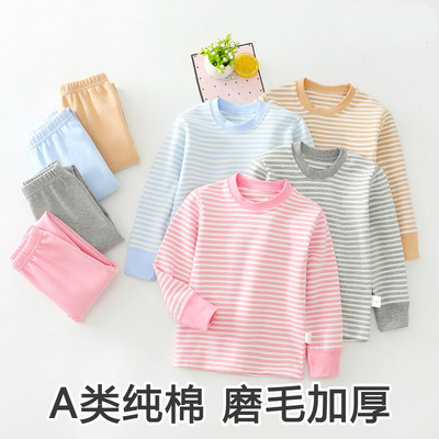 秋冬儿童加厚秋衣裤纯棉保暖套装