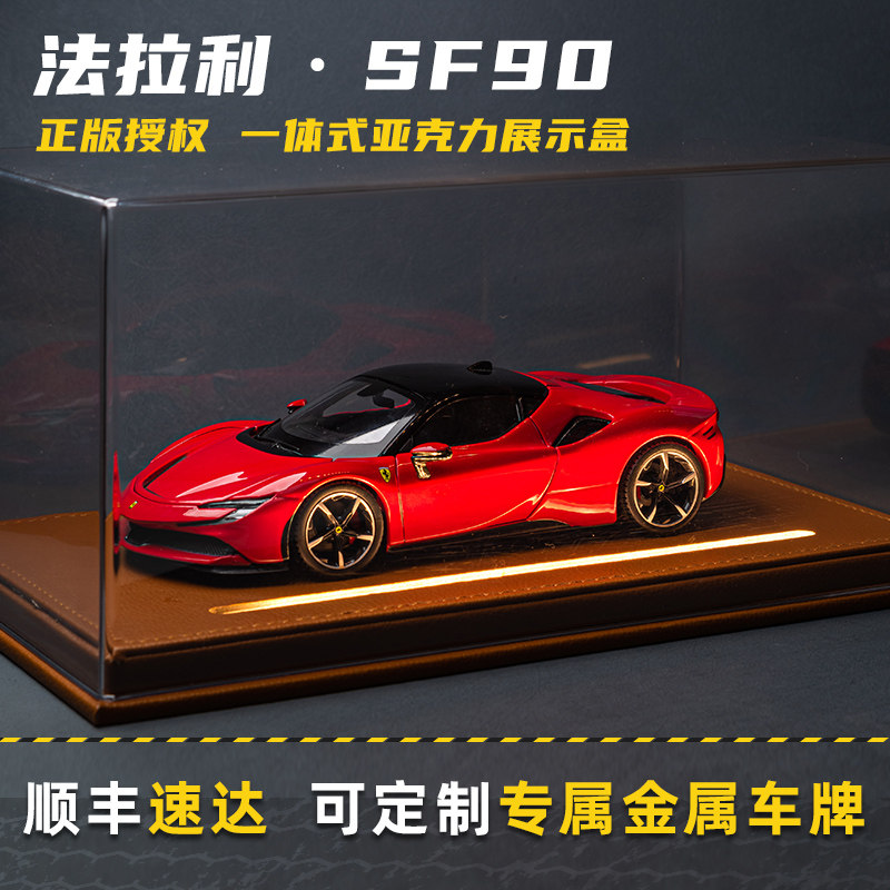 男生无法拒绝的生日礼物