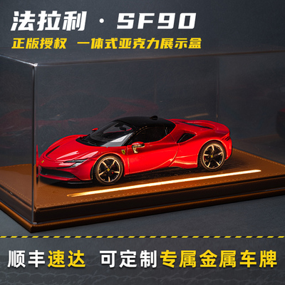 男友无法拒绝的情人节礼物