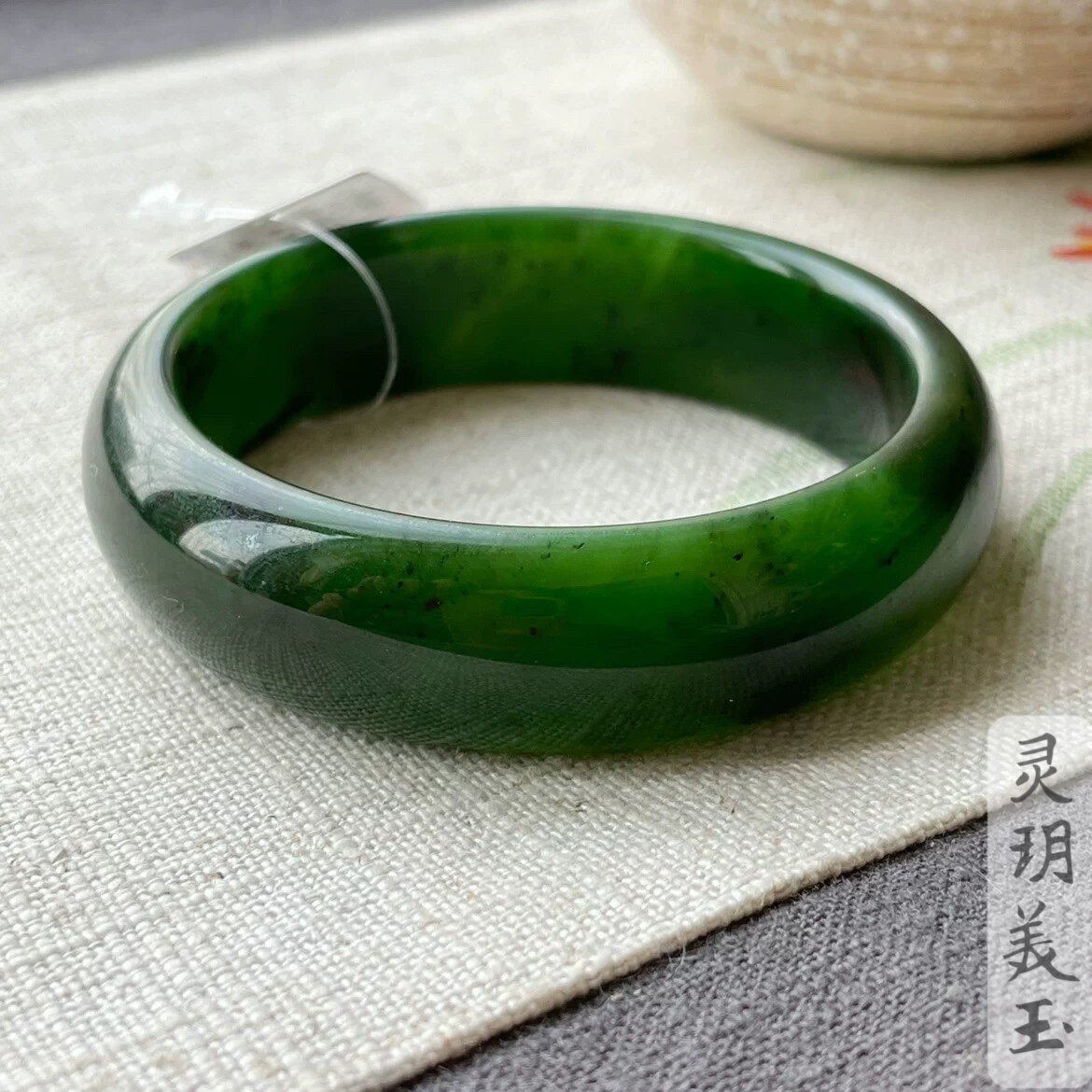 灵玥美玉 新疆天然和田碧玉俄罗斯老坑红皮老料手镯 波菜绿正阳绿