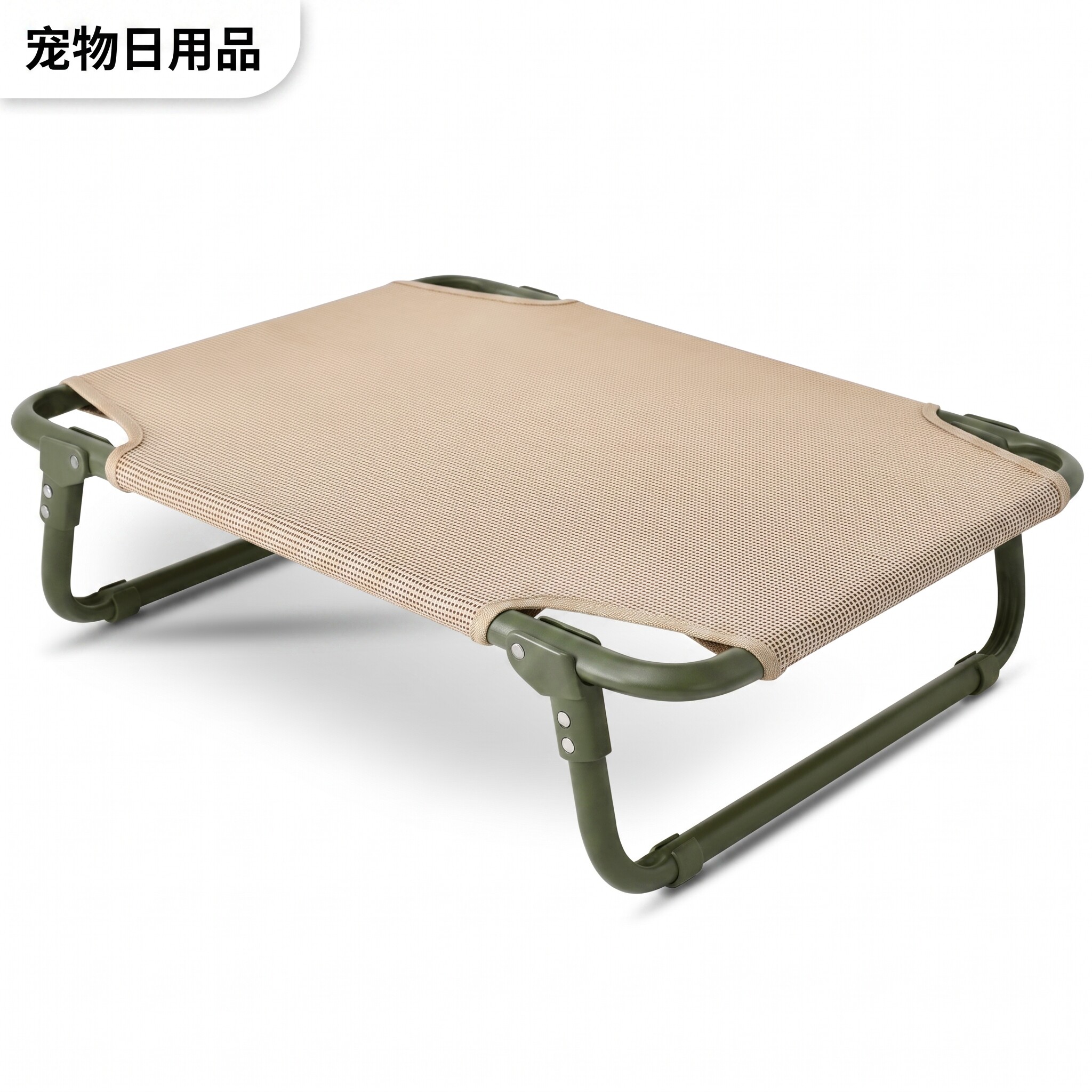 折叠宠物床狗狗铁艺网面床网面床四季通用可拆洗冬天保暖夏季透气