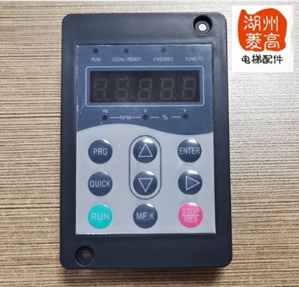 电梯配件 莫拉克万能操作器 手持操纵器MDKE6全新