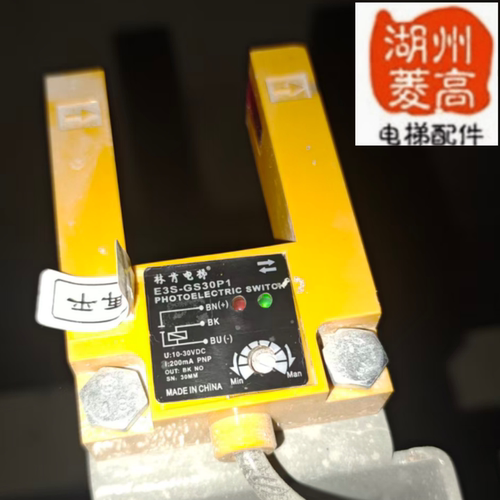 林肯E3S-GS30P1再平层感应器