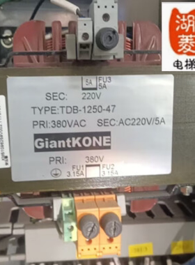 tongli电梯变压器TDB-1250-47 380V 220V 5A原装全新GiantKONE