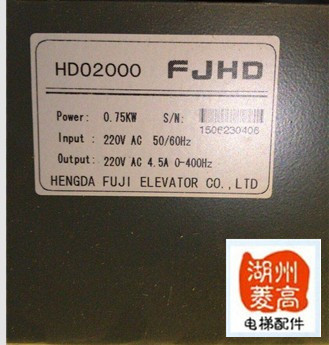 电梯配件 恒达富士FJHD门机控制器 HD02000门机变频器全新变频器