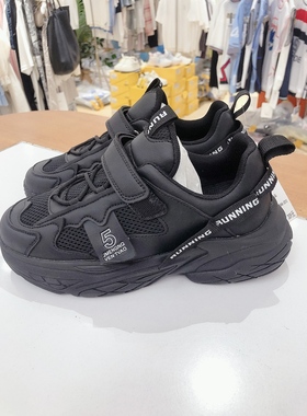 实体店2025秋季新款男女童双网运动鞋儿童休闲超轻运动鞋10653-3