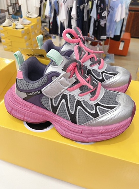 实体店2025秋季新款女童双网运动鞋  儿童休闲超轻老爹鞋25A607