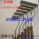 玻璃钢消泡滚专用手糊工具消泡滚筒铝制横纹滚压滚树脂排泡压滚辊
