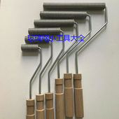 排泡压辊轮 针刺滚 直径20MM 刺泡消泡滚筒 玻璃钢专用手糊工具