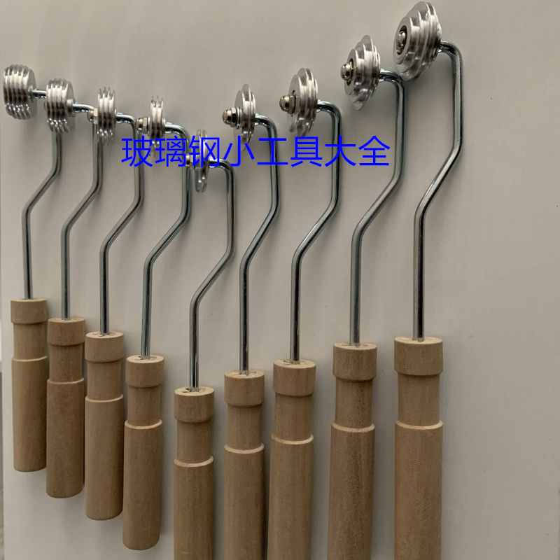 frp玻璃钢手糊消泡滚直径滚筒