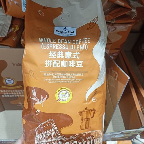 山姆代购经典意式拼配咖啡豆1KG中深度烘焙坚果焦糖奶油醇厚风味