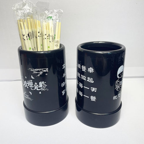 筷子筒商用餐馆筷篓塑料
