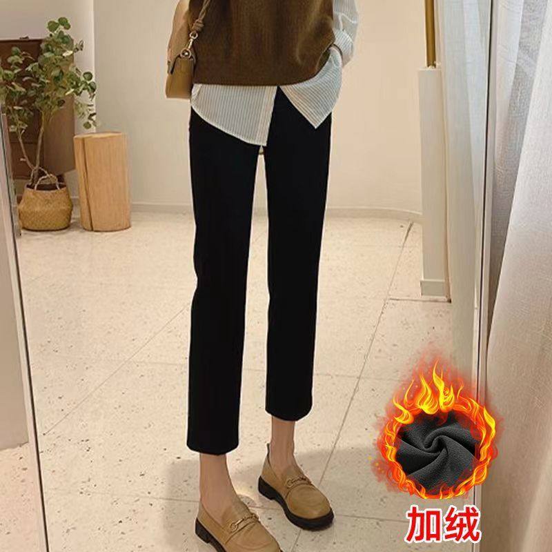 秋冬加绒黑色烟管直筒牛仔裤女高腰法棍裤弹力小个子七九分阔腿裤