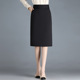 包臀裙带口袋气质通勤过膝纯色中裙小黑色日系通勤时尚 潮流半身裙