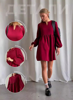 x23917女装亚马逊春夏季新款 时尚休闲纯色v领宽松长袖连衣裙