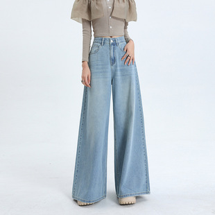 JEANS 2023秋季 女甩甩裤 浅蓝高腰大阔腿牛仔裤 WOMEN 新款