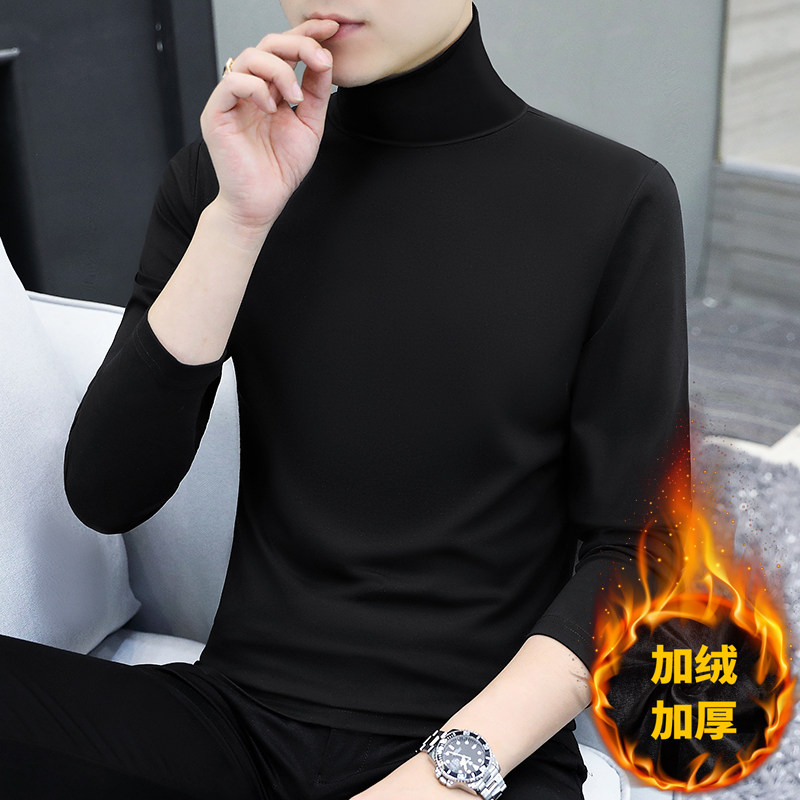 秋冬季高领加绒加厚长袖t恤男装保暖内衣男士2025年新款打底衫潮