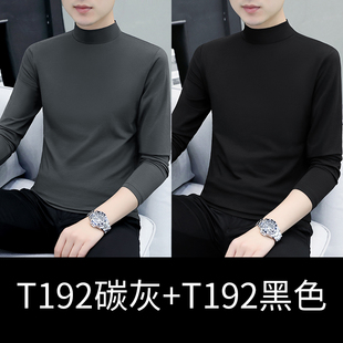 秋冬季纯棉纯色半高领长袖男士t恤内搭打底衫秋衣男装保暖上衣服