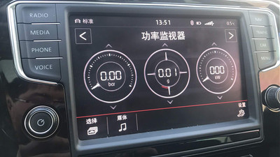 大众主机软解866a 866b 866c 877b 877c PQ 682e  200h功率监视器