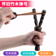 儿时80后90后怀旧木头玩具 户外玩具 塑料弹弓竹节弹弓道具弹弓