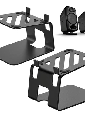 音箱支架适用IK iLoud MM/MM PRO/MTM MKII监听音响桌面底座托架
