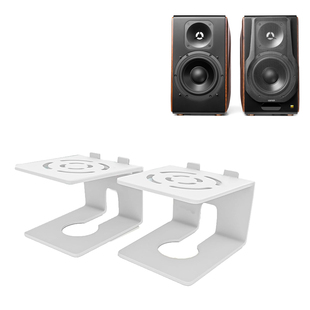 音箱桌面支架适用漫步者S3000MKII无线HIFI有源音响增高增强托架