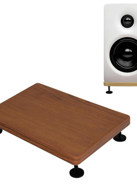 音响避震脚架适用漫步者MR3BT雅马哈HS3音箱减震底座木质托盘支架