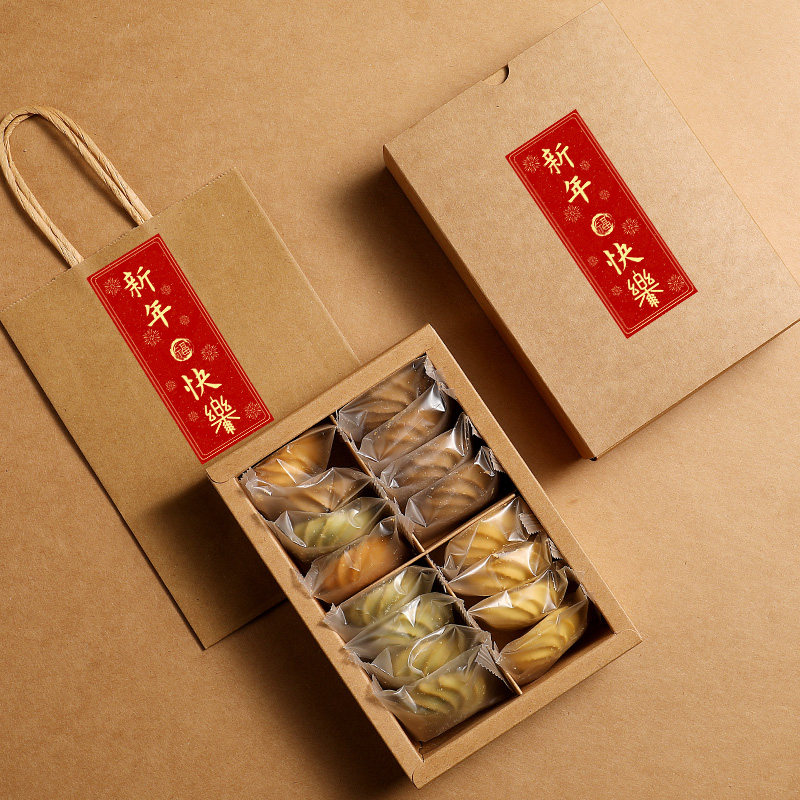 年货伴手礼小零食盒装曲奇饼干糕点心高颜值送男女新年礼物大礼包