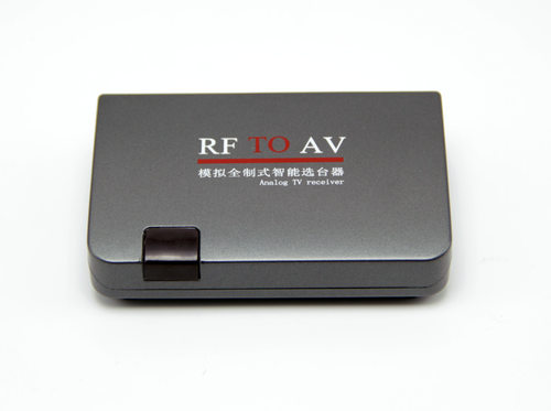 RF转AV转换器选台器增台器