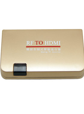 RFTOHDMIRF转HD闭路有线信号