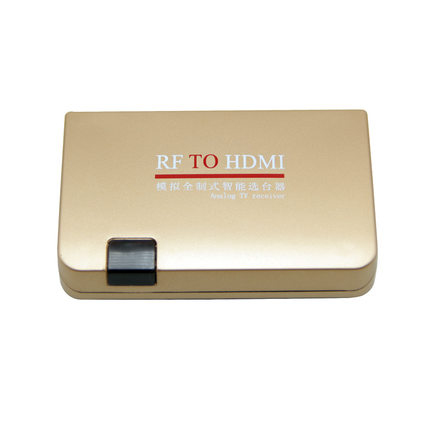 RF TO HDMI 转换器模拟信号选台器 RF转HD闭路信号转电视/投影机