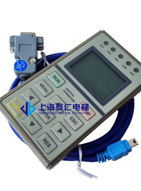 ES2000-MC-V9 台菱SLDZ-3000 青岛富士FC-M01 电梯操作器技术支持