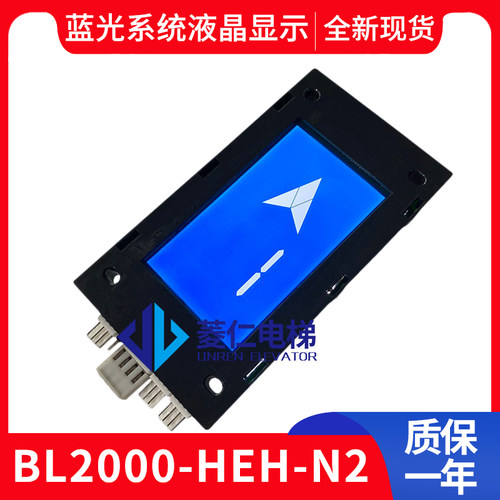蓝光外呼板BL2000-HEH-N2.1K10