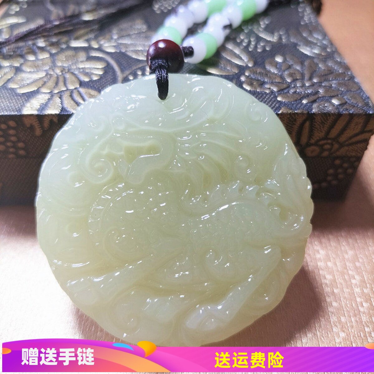 天然新款青白玉麒麟貔貅龙凤玉佩鸳鸯观音平安无事牌项链男女吊坠