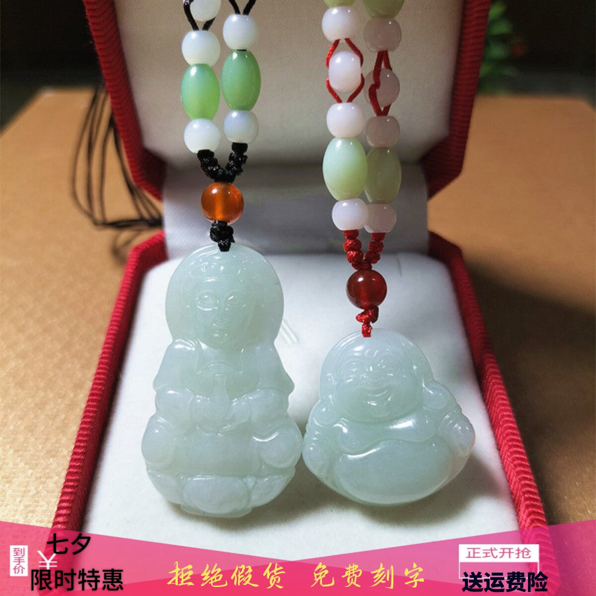 心玉行翡翠观音佛吊坠男女款项链