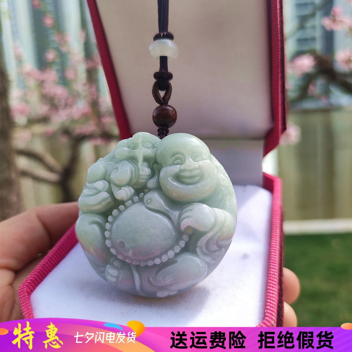 心玉行翡翠招财佛公貔貅项链